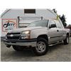 Image 2 : F2 --  2007 CHEVROLET SILVERADO 1500 CLASSIC EXT CAB 4X4, Gold, 242116 KM