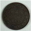 Image 1 : Canadian Large Cent 1882 EF++
