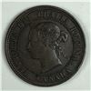 Image 2 : Canadian Large Cent 1884 Obverse 1 EF++