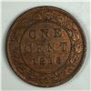 Image 1 : Canadian Large Cent 1886 AU-UNC Lots of Red Luster