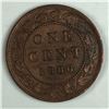 Image 1 : Canadian Large Cent 1886 AU+