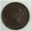 Image 2 : Canadian Large Cent 1886 AU+