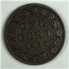 Image 1 : Canadian Large Cent 1886 EF+