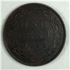 Image 1 : Canadian Large Cent 1893 AU++