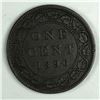 Image 1 : Canadian Large Cent 1896 EF +