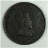 Image 2 : Canadian Large Cent 1907 H VF+