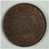Image 1 : Canadian Large Cent 1917 EF++