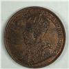 Image 2 : Canadian Large Cent 1917 EF++