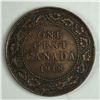 Image 1 : Canadian Large Cent 1918 EF++