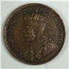 Image 2 : Canadian Large Cent 1918 EF++