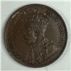 Image 2 : Canadian Large Cent 1918 EF++
