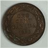 Image 1 : Canadian Large Cent 1920 EF++