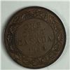 Image 1 : Canadian Large Cent 1920 EF++