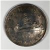 Image 1 : 1935 King George V Canadian Silver Dollar
