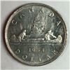 Image 1 : 1953 Queen Elizabeth II Canadian Silver Dollar