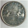 Image 1 : 1953 Queen Elizabeth II Canadian Silver Dollar NSS