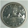 Image 1 : 1956 Queen Elizabeth II Canadian Silver Dollar UNC