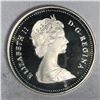 Image 2 : 1989 Queen Elizabeth II Canadian Silver Dollar UNC HEAVY CAMEO