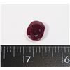 Image 1 : 11.5CT GENUINE NATURAL RUBY GEMSTONE