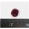 11.5CT GENUINE NATURAL RUBY GEMSTONE