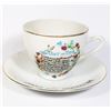 Image 1 : MOTHER AND DAD TEA CUP AND SAUCER