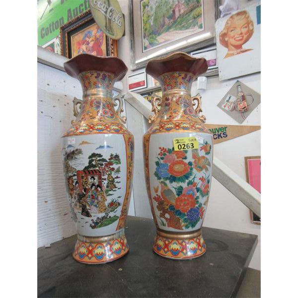 2 Asian Glazed Ceramic Vases - 19  tall x 7  diameter.