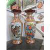 Image 1 : 2 Asian Glazed Ceramic Vases - 19" tall x 7" diameter.