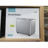 Image 1 : CalmDo Bread Maker - Model: CD-BM1KG