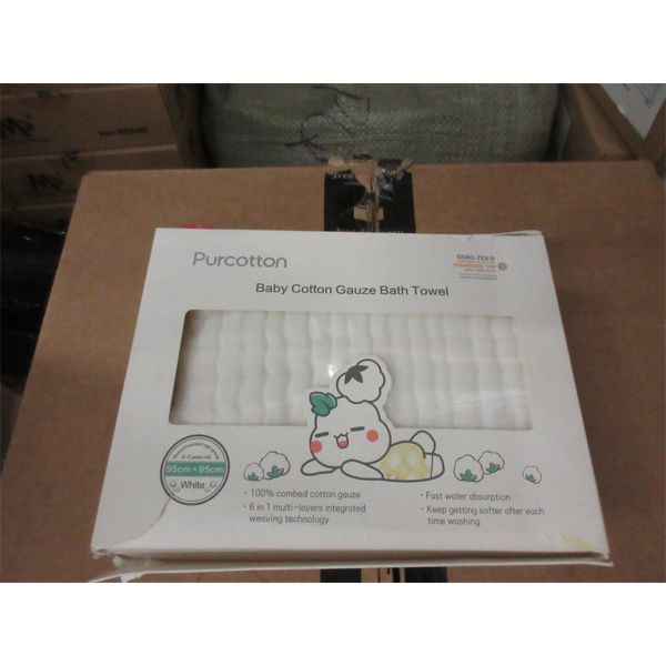 4 New Cotton Gauze Baby Bath Towels - 95 x 95 cm