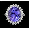 Image 2 : GIA Cert 11.78 ctw Tanzanite and Diamond Ring - 14KT White Gold