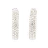 Image 1 : 8.00 ctw Diamond Earrings - 18KT White Gold