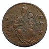 1763 HUNGARY Maria Theresia MADONNA & Child ANTIQUE Vintage Poltura Coin