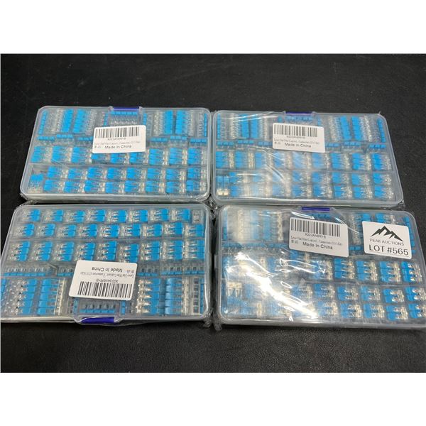 Lot of 4 Multi-Packs of Wire Lever Locks for Joining Wire