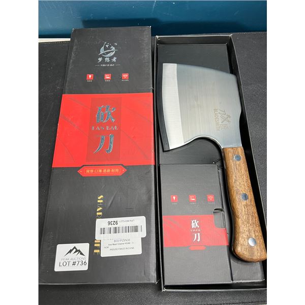 Lot of 1 Professional Kitchen/Chef's Meat Cleaver