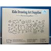Image 2 : Lot of 1 Kids Drawing/Art Supply Set (176 PCS)