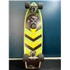 Image 2 : Lot of 1 Skateboard