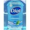 Image 2 : Dial Antibacterial Hydrating Hand Soap (1.53L)