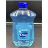 Image 1 : Dial Antibacterial Hydrating Hand Soap (1.53L)
