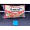 Image 1 : Maruchan Ramen Noodle Soup-Chicken Flavour (15in x 9in)