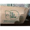Image 3 : CASE LOT - perrier energize grapefruit 24 x 330ml