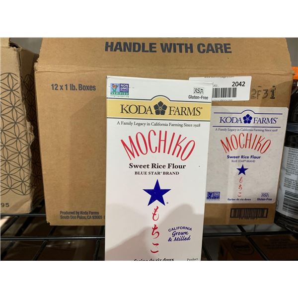 Sweet Rice Box CASE LOT - mochiko sweet rice flour 12 x 1lb boxes