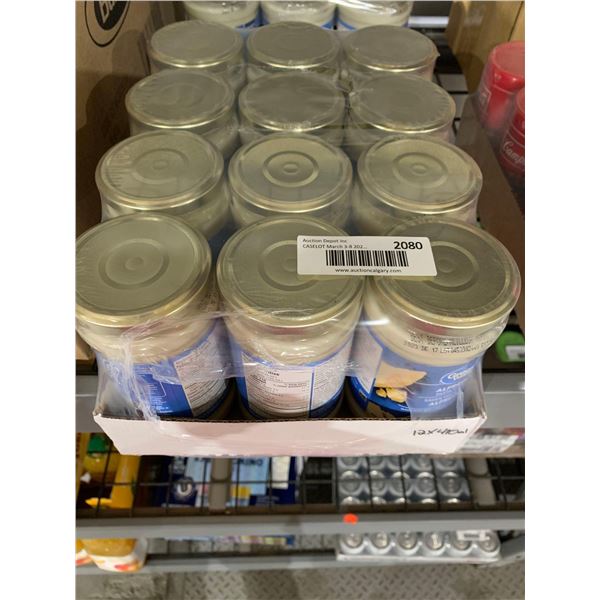 CASE LOT - Great Value Alfredo Pasta Sauce 12 x 400ml