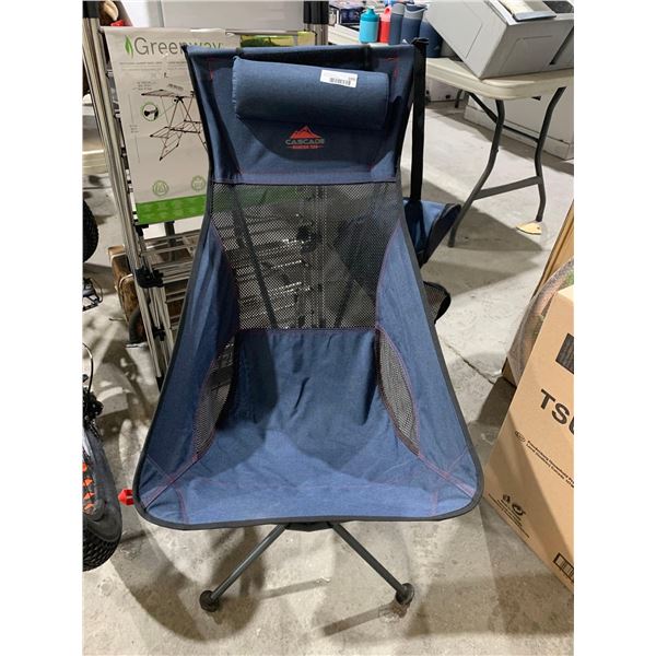 Cascade Mountain Tech Folding Chair