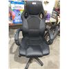Image 1 : Black Adjustable Office Chair