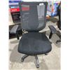 Image 1 : Black Mesh back Adjustable Office Chair