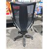 Image 3 : Black Mesh back Adjustable Office Chair