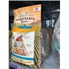 Image 2 : Whole Earth Farms Chicken & Rice Puppy  Kibble 5x4Lbs