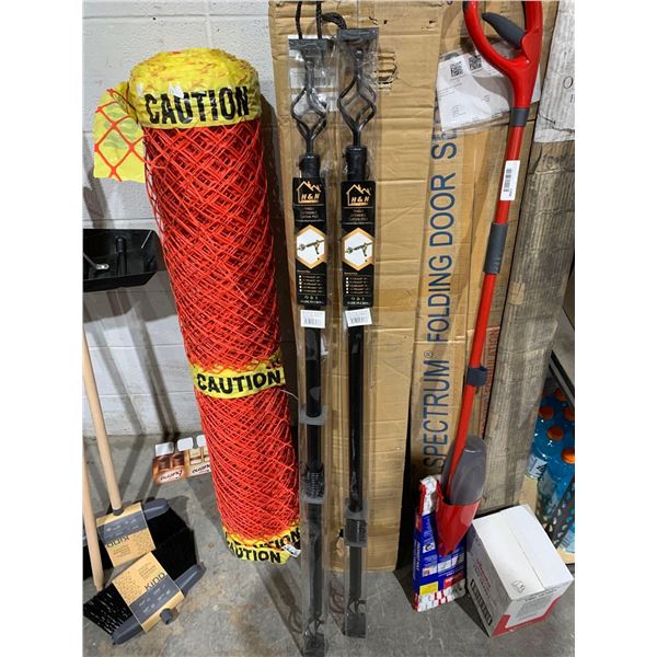 H&N Extensible Curtain Rods - 48"-84" - Lot of 2 - Black