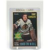 Image 1 : 1970-71 O-PEE-CHEE NO. 234 TONY ESPOSITO '69-70 NHL ALL-STAR