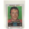 Image 1 : 1970-71 O-PEE-CHEE NO. 247 TONY ESPOSITO CALDER TROPHY WINNER ROOKIE CARD